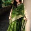 AISHWARYA OLIVE
