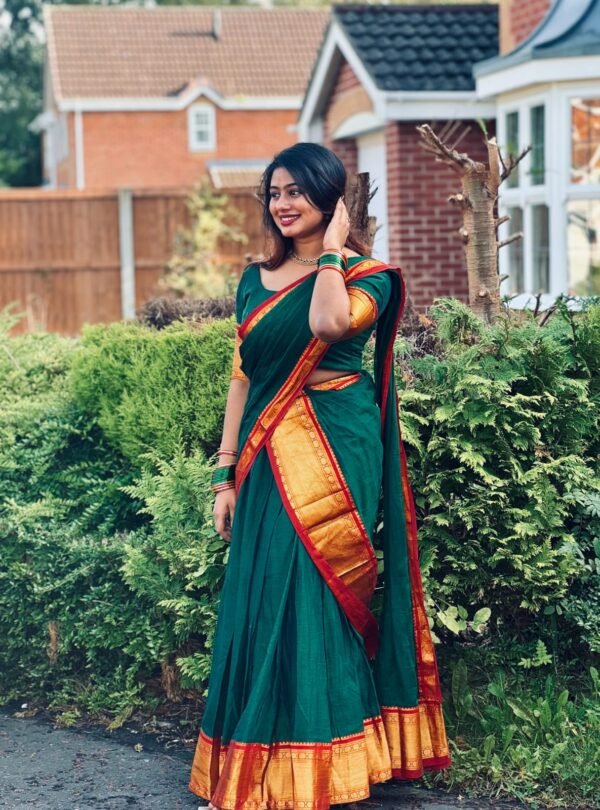 SADA GREEN