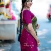 MALINI