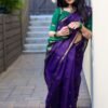ISHI VIOLET GREEN
