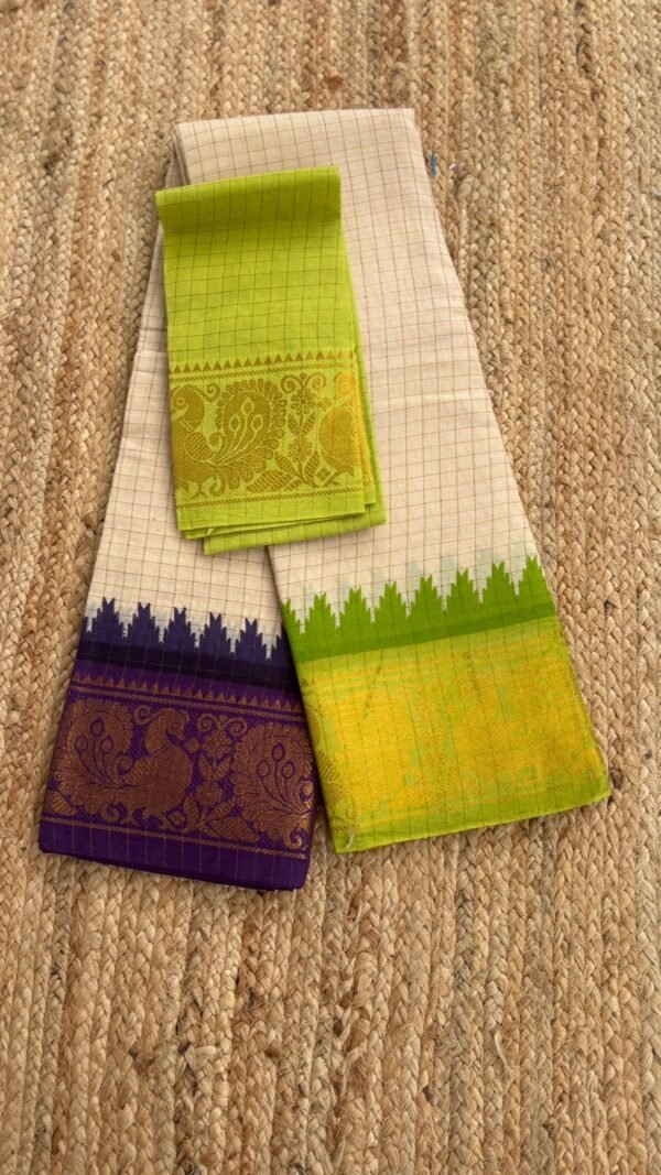GANGA JAMUNA BEIGE